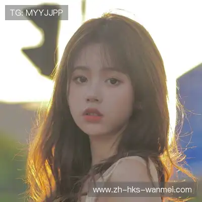 廉李然